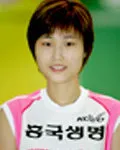 배구선수인 서은진의 대표 이미지