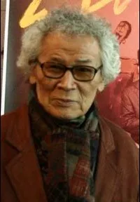 기타인 이판근의 대표 이미지