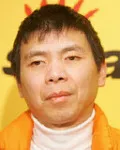 영화감독, 영화배우인 펑 샤오강의 대표 이미지