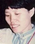 시인인 고정희의 대표 이미지
