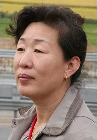 기타인 노명자의 대표 이미지