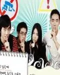 가수인 Pacific I의 대표 이미지
