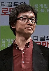 영화감독인 김정환의 대표 이미지