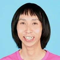 코미디언, 배우인 야마네 요시아키의 대표 이미지