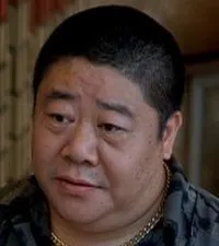 배우인 유금산의 대표 이미지