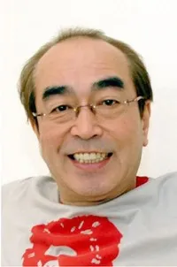 코미디언, MC인 시무라 켄의 대표 이미지