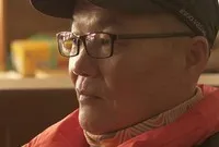 버스기사인 양동남의 대표 이미지