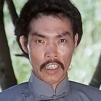 영화배우인 왕영생의 대표 이미지