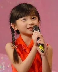 영화배우인 임묘가의 대표 이미지