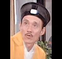 영화배우인 황발경의 대표 이미지