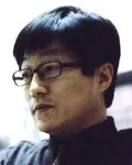 시인인 이산하의 대표 이미지