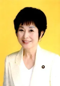 영화배우인 산토 아키코의 대표 이미지