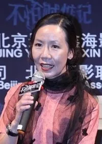영화배우인 양청의 대표 이미지