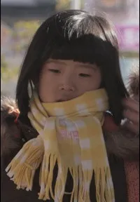 영화배우인 박나경의 대표 이미지