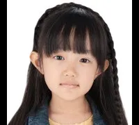 영화배우인 이나바 나츠키의 대표 이미지