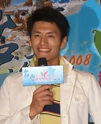 영화배우인 아포의 대표 이미지