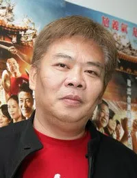 영화감독인 풍개의 대표 이미지
