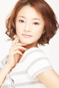 영화배우인 유천함의 대표 이미지