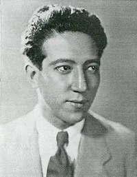 영화배우인 에가와 우레오의 대표 이미지