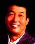 정당인인 임근옥의 대표 이미지