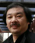 건축가인 시게루 반의 대표 이미지