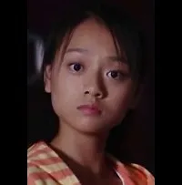 영화배우인 리 린 진의 대표 이미지