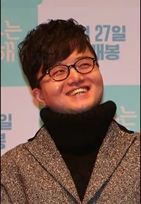 영화감독인 유정환의 대표 이미지