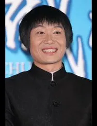 영화감독인 진청성의 대표 이미지