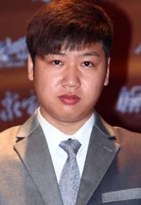 영화감독인 고박의 대표 이미지
