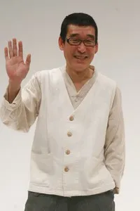 기타인 쟁이의 대표 이미지