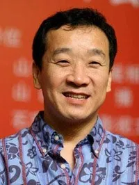 영화배우인 유아진의 대표 이미지