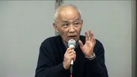 영화배우인 사이죠 야스히코의 대표 이미지