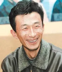 영화배우인 구림의 대표 이미지