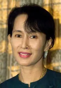 정치인인 아웅 산 수 지의 대표 이미지