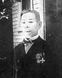 영화배우인 오노에 마츠노스케의 대표 이미지