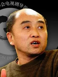 영화감독인 뢰헌화의 대표 이미지