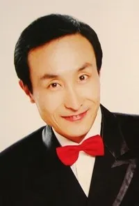 영화배우인 공한림의 대표 이미지