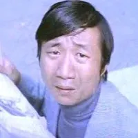 영화배우인 이웅국의 대표 이미지