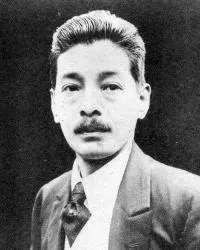 영화배우인 이노우에 마사오의 대표 이미지