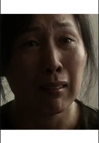 영화배우인 이하민의 대표 이미지