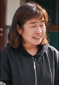 영화감독인 엄유나의 대표 이미지