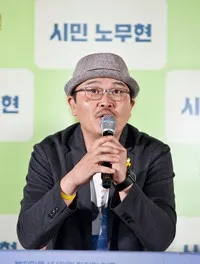 제작/기획, 감독, 기타 제작진인 조은성의 대표 이미지