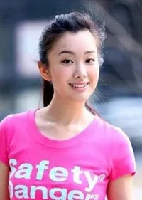 영화배우인 이모민의 대표 이미지