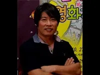 영화감독인 변성진의 대표 이미지