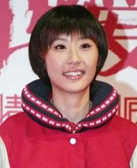 영화배우인 정이의 대표 이미지