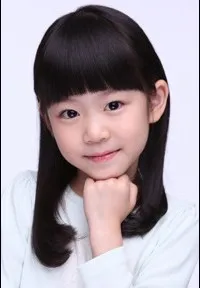 영화배우, 가수인 이예은의 대표 이미지