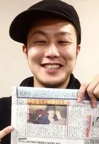 영화감독인 이노세 유의 대표 이미지