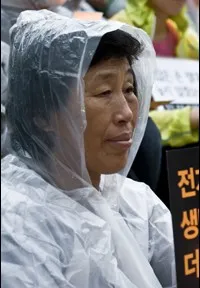 화제인물인 김영자의 대표 이미지
