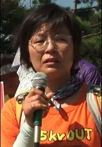화제인물인 박은숙의 대표 이미지