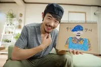 영화배우인 양범의 대표 이미지